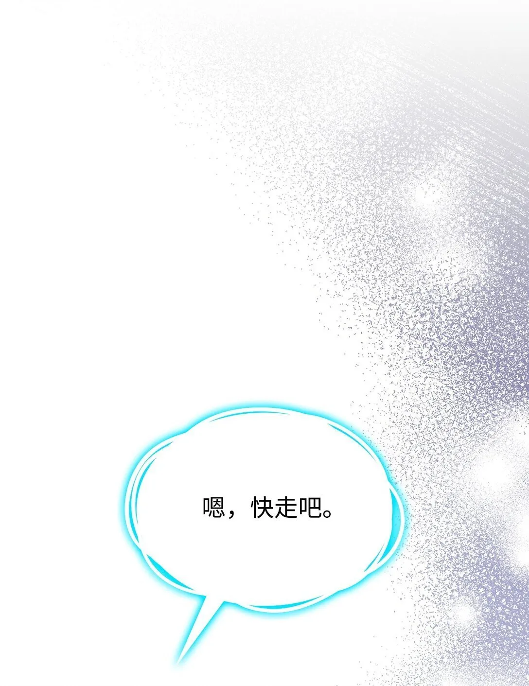 67 被找到了19