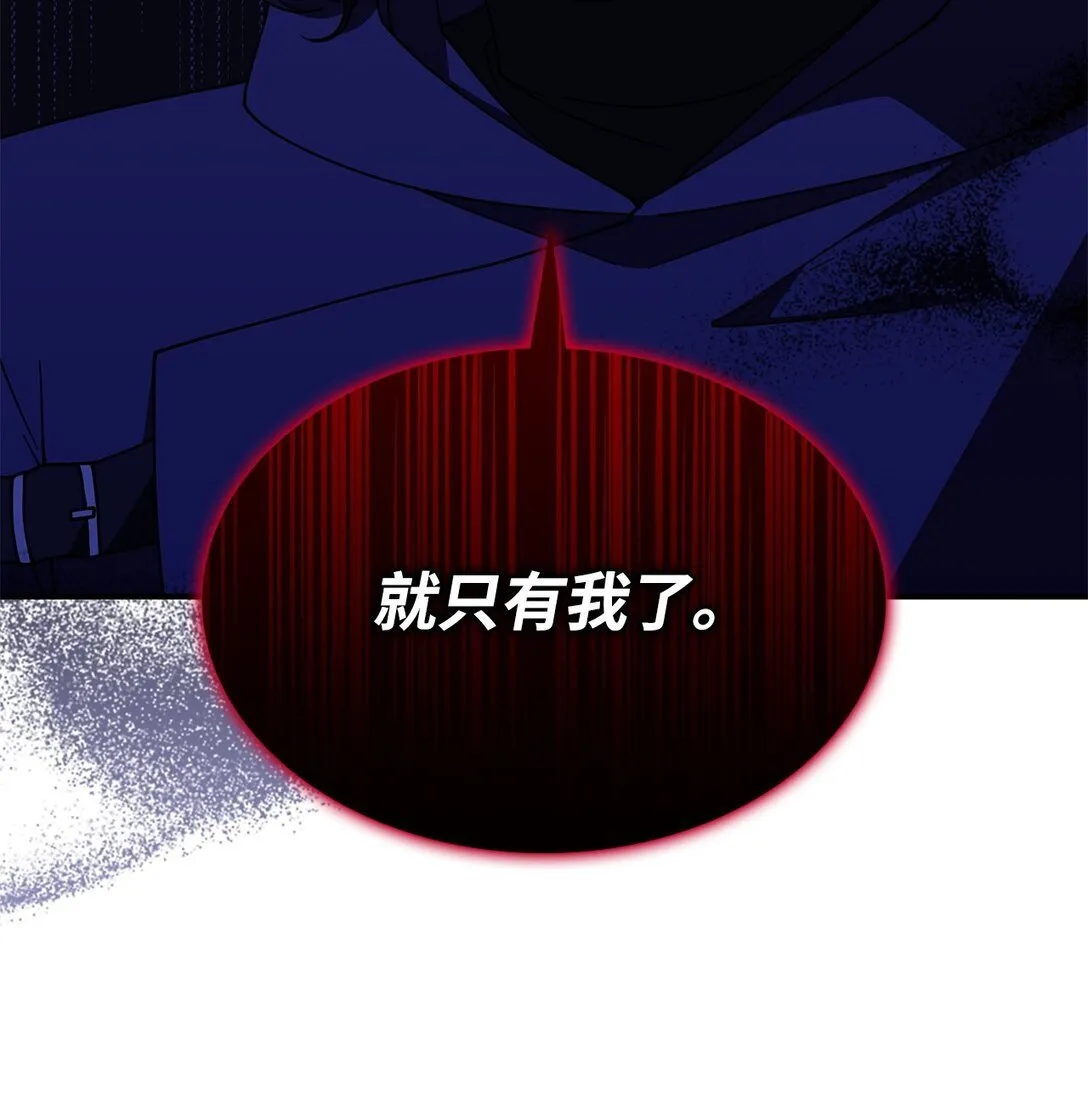 70 谁值得相信80