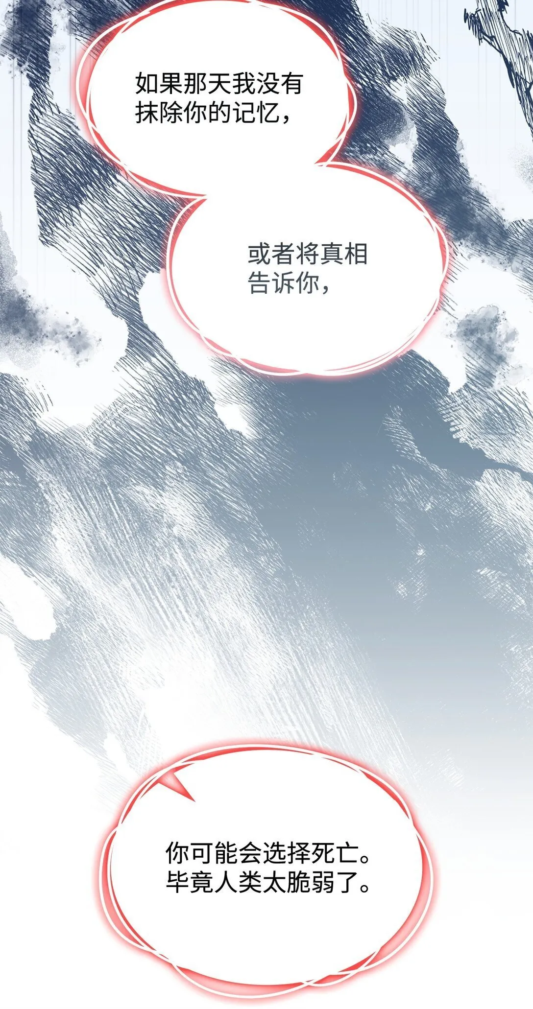 68 我们回家吧47