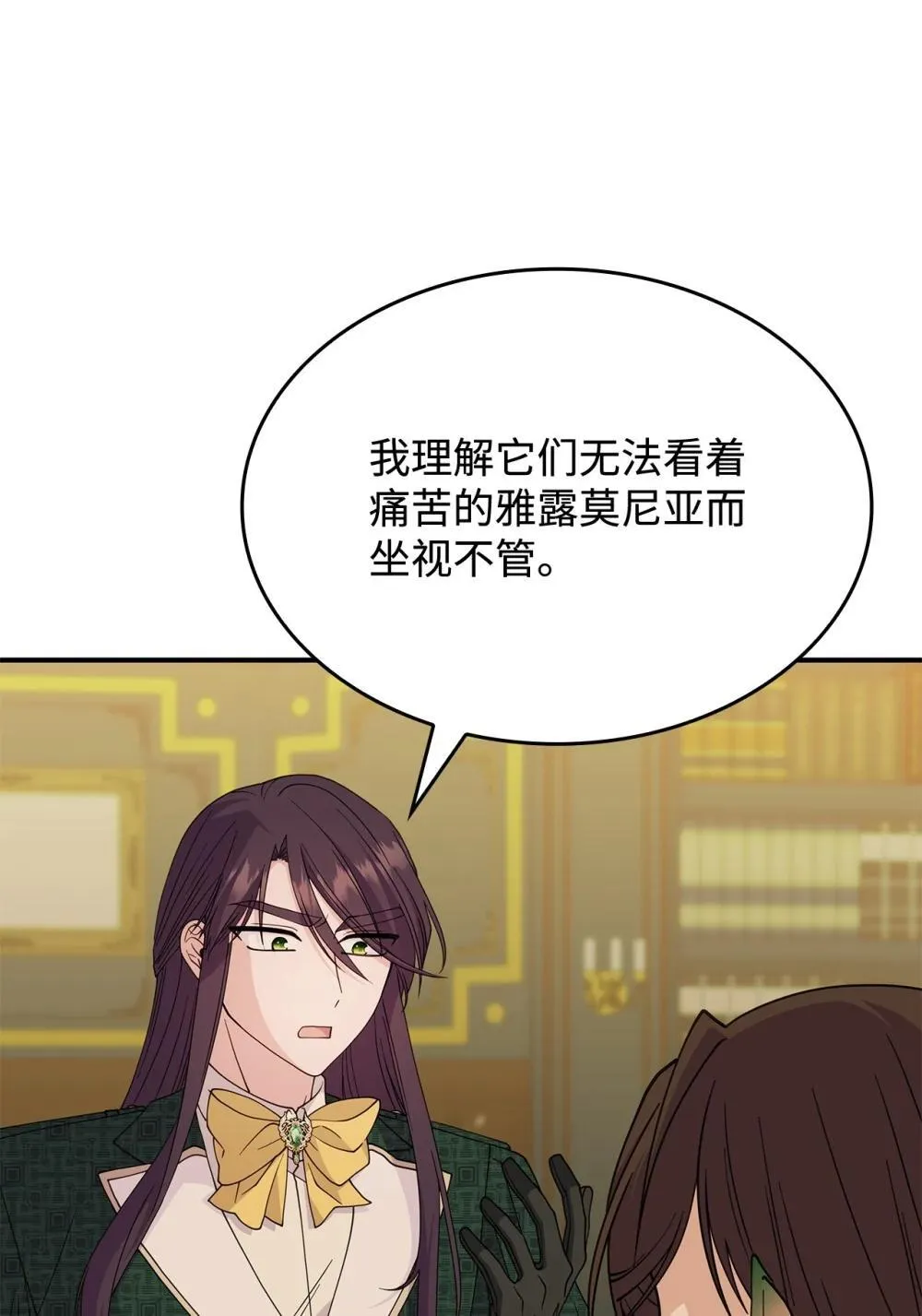 63 绝不后悔77