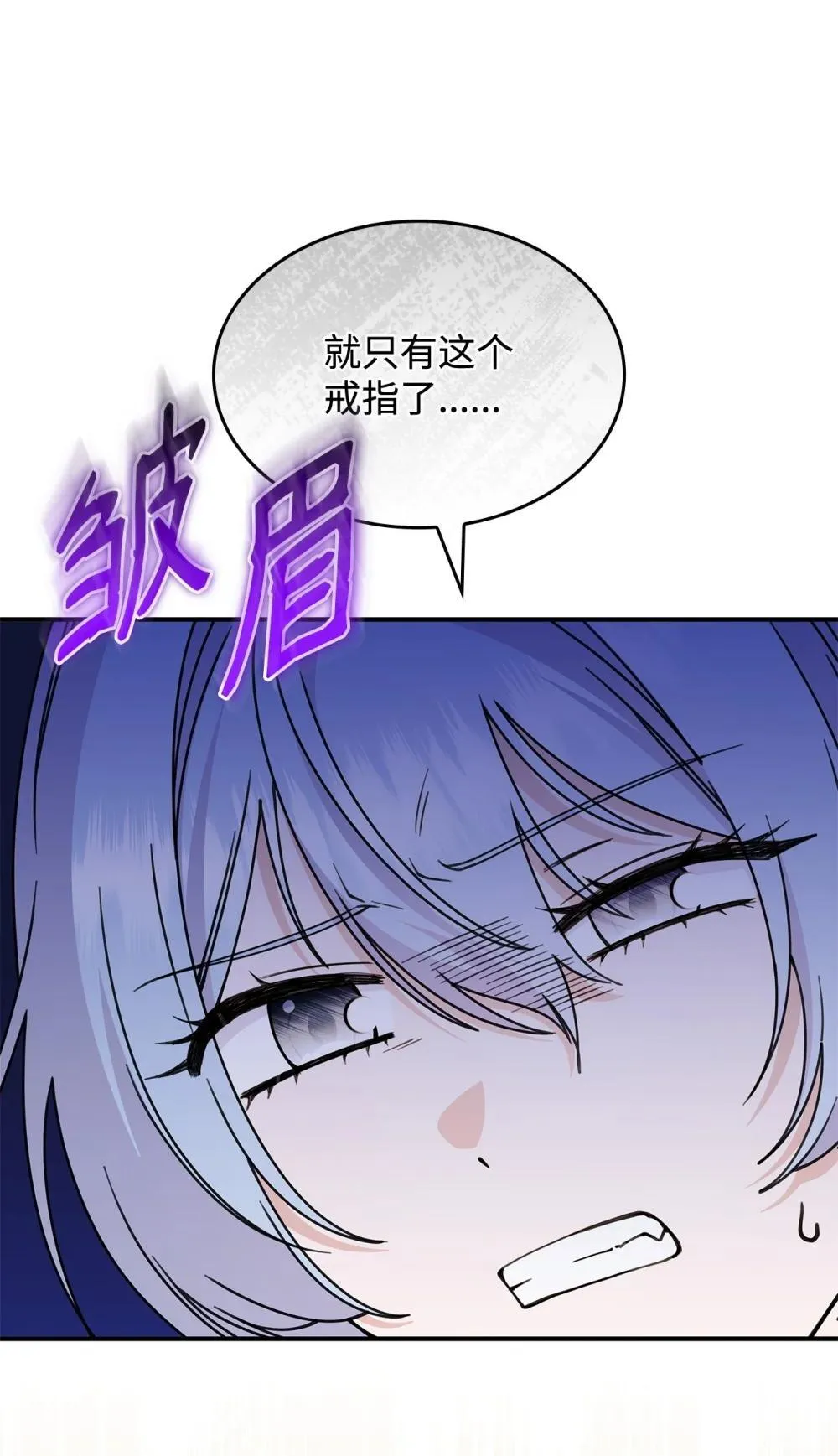 62 再见坎斯勒·海德39
