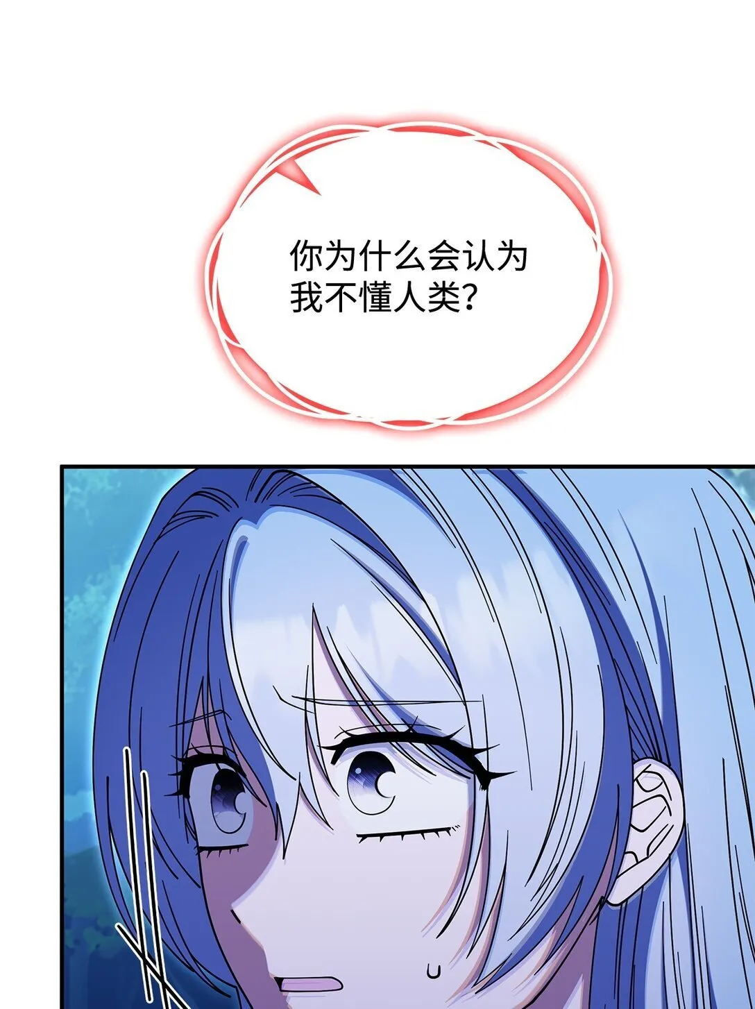 68 我们回家吧53