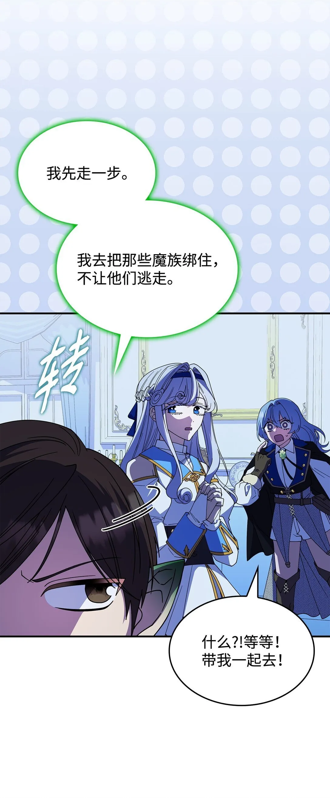 67 被找到了9