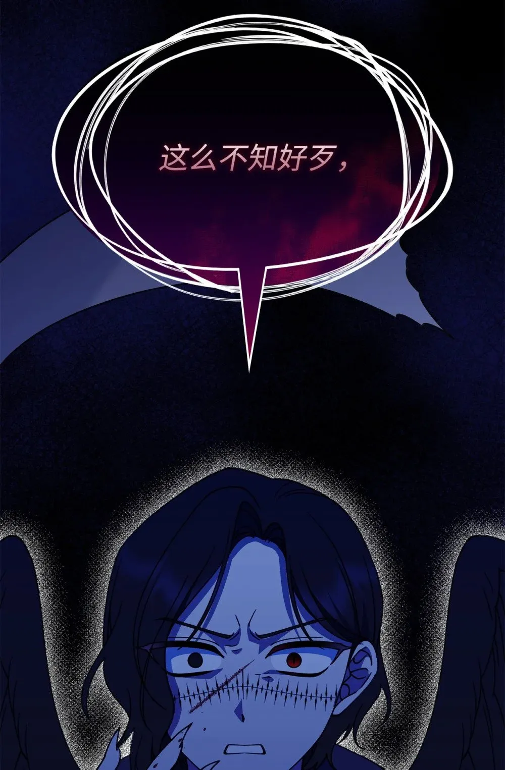 56 回去吧45