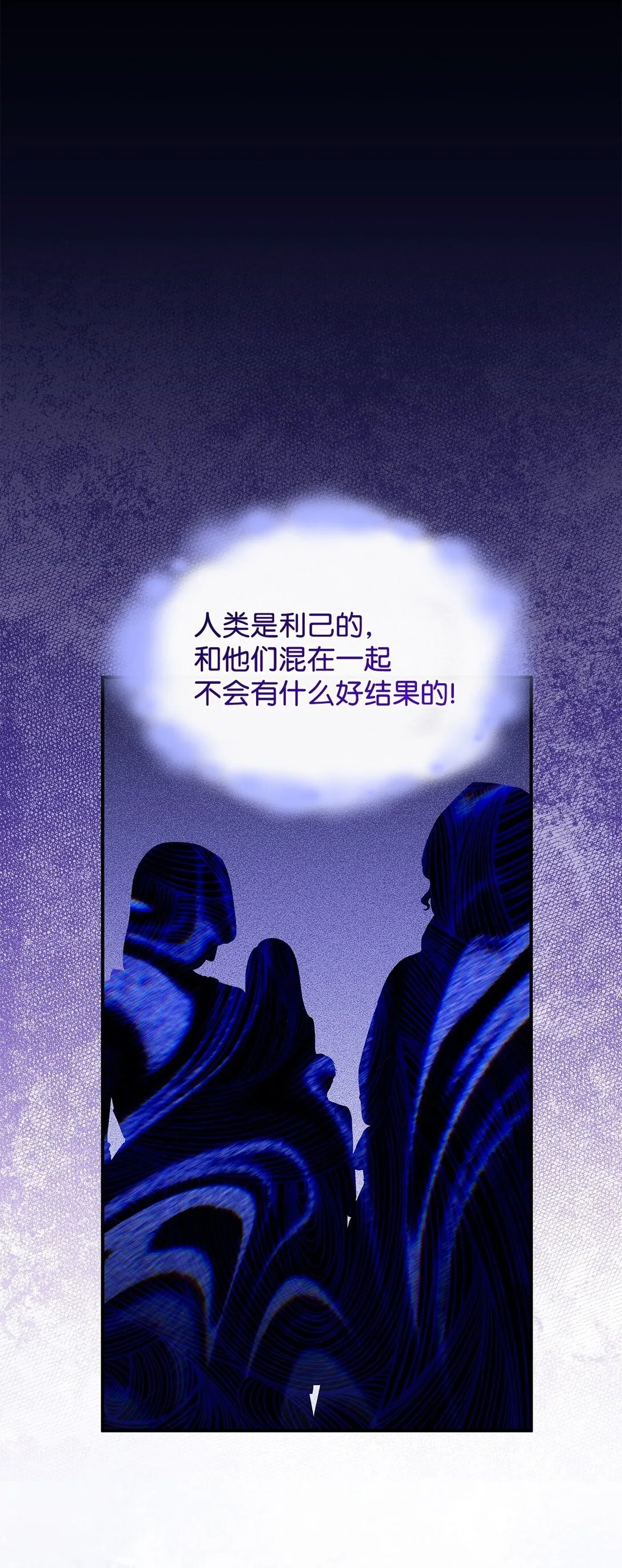 51 阴普出现44