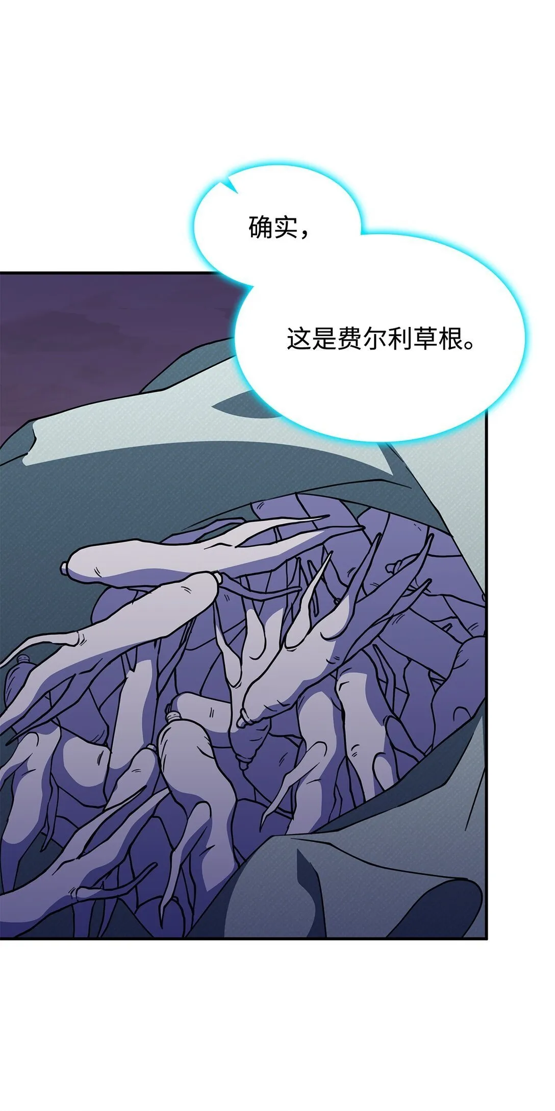53 提议63