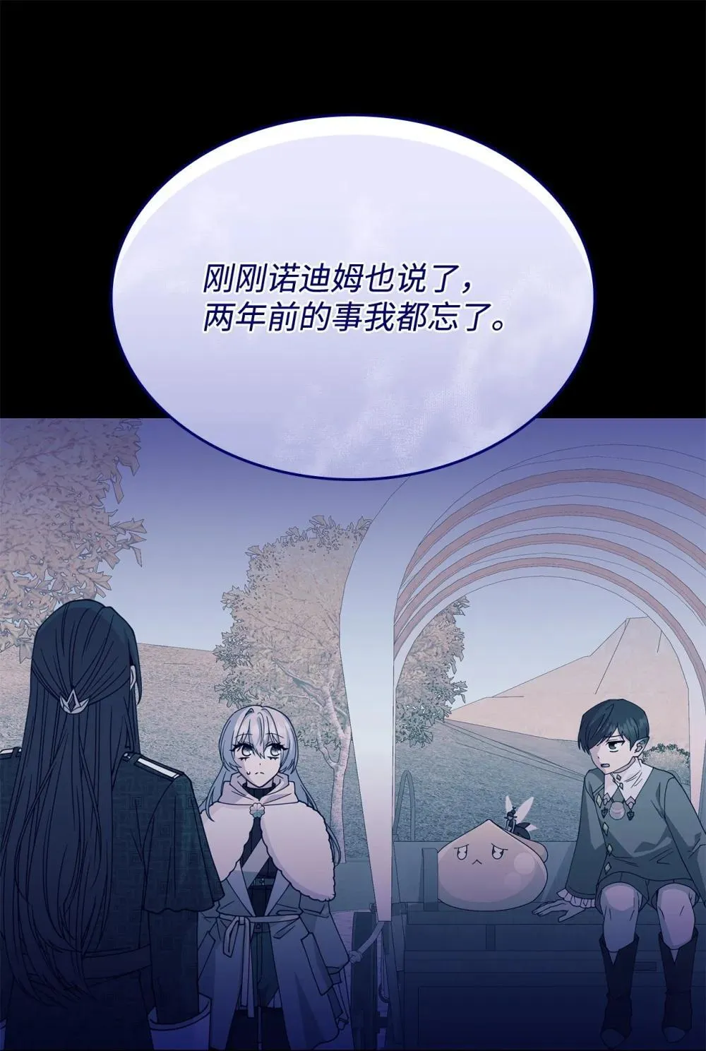63 绝不后悔47