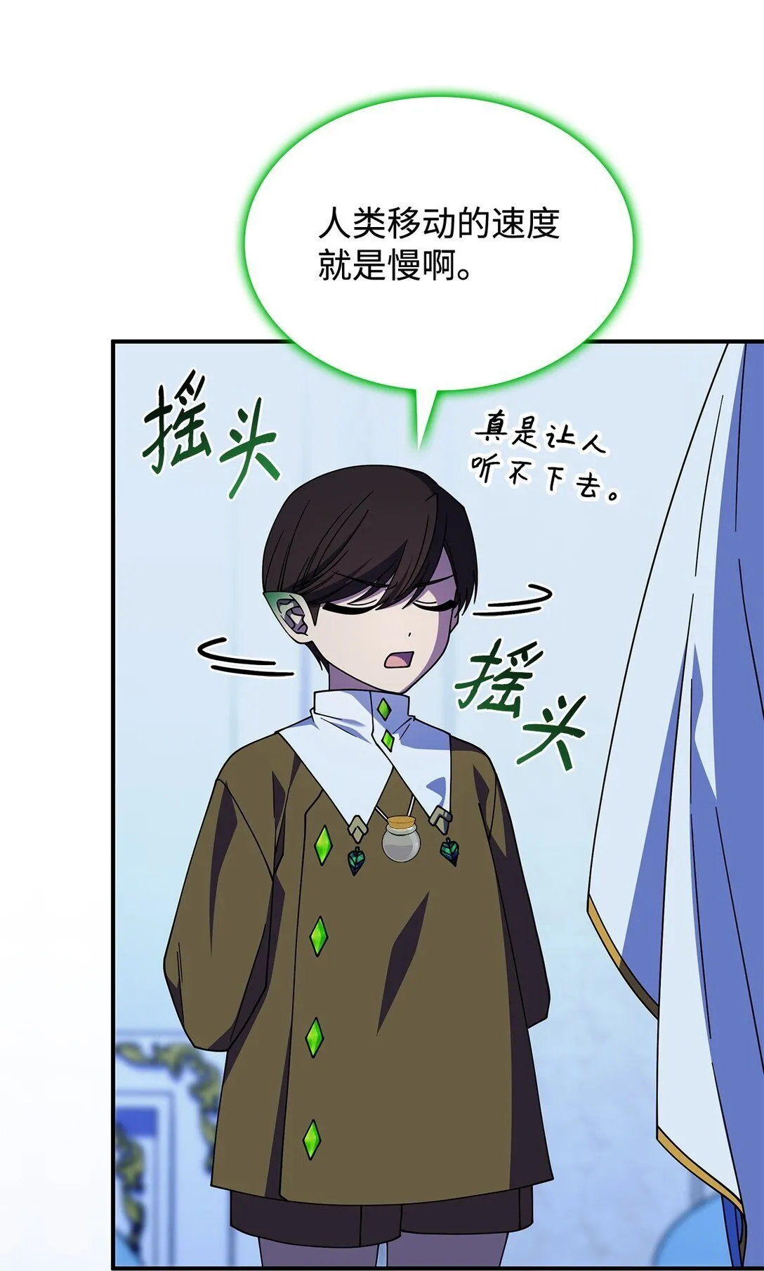 67 被找到了8