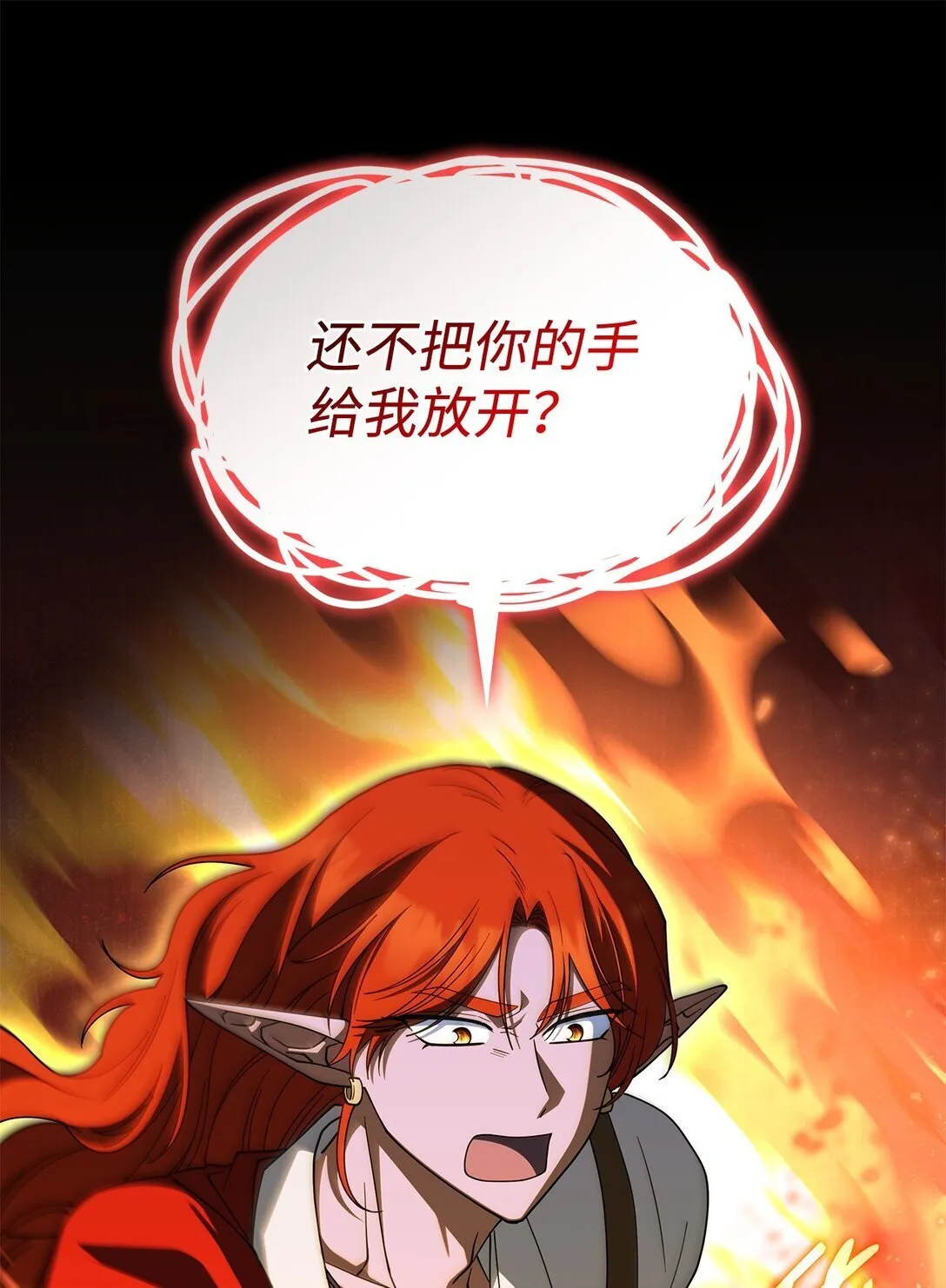 68 我们回家吧23