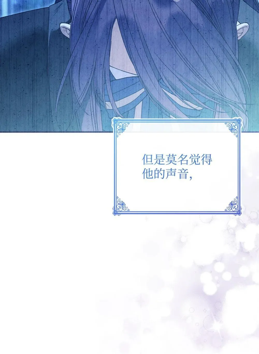 64 我们是什么关系35
