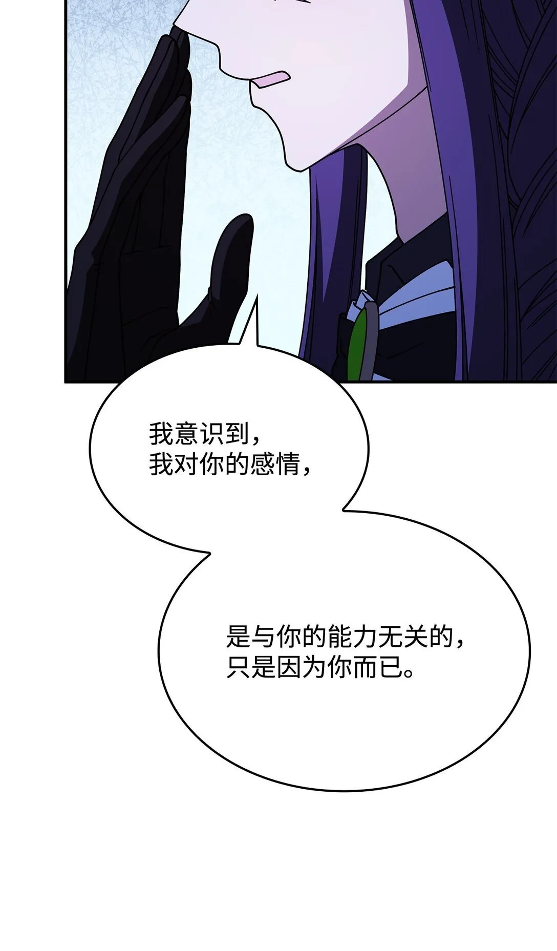 67 被找到了55