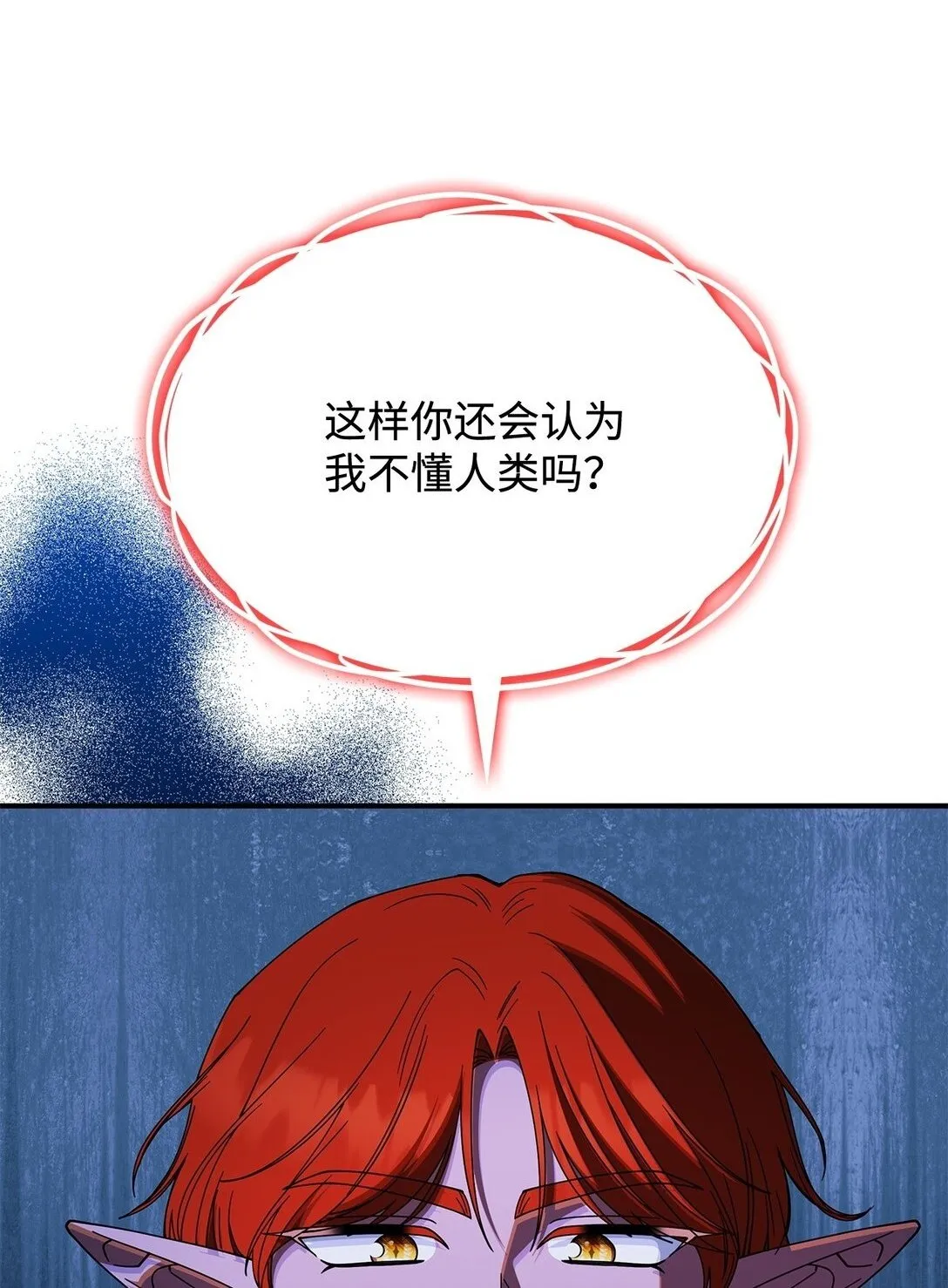68 我们回家吧56