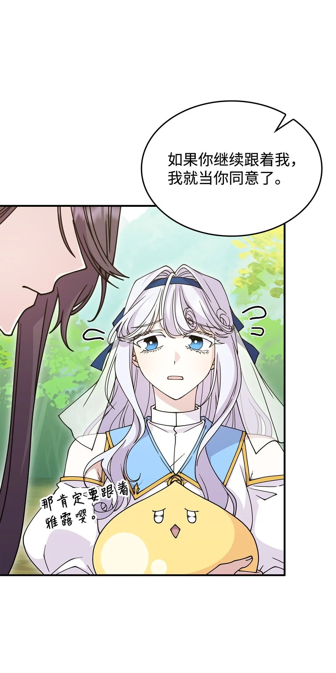 52 阴普的王55