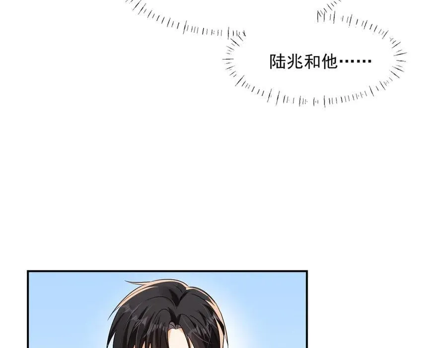 第92话 一场恶战58