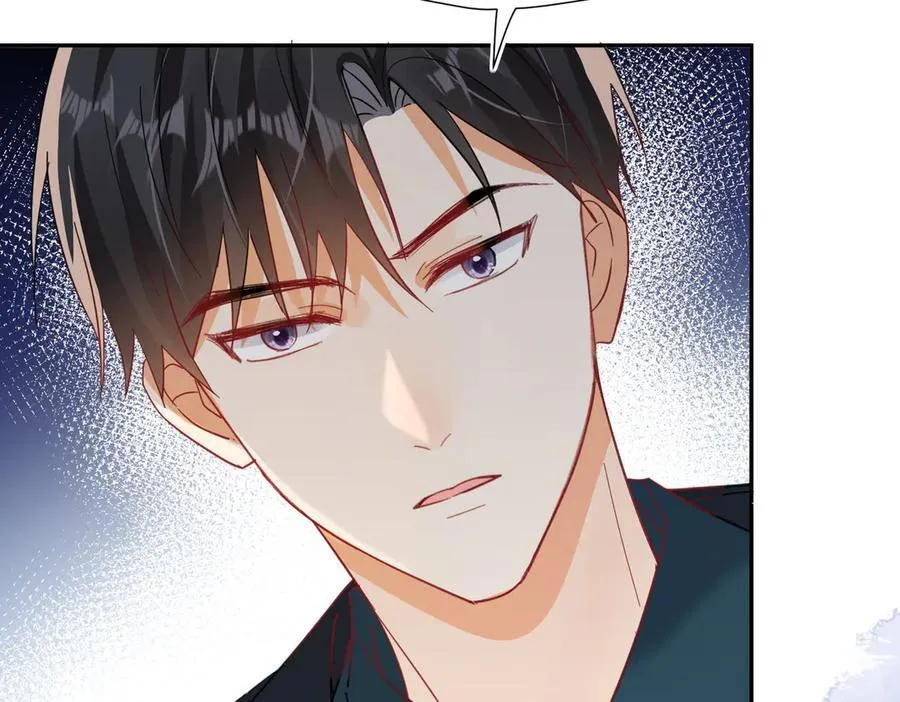 第89话 又是我自作多情70