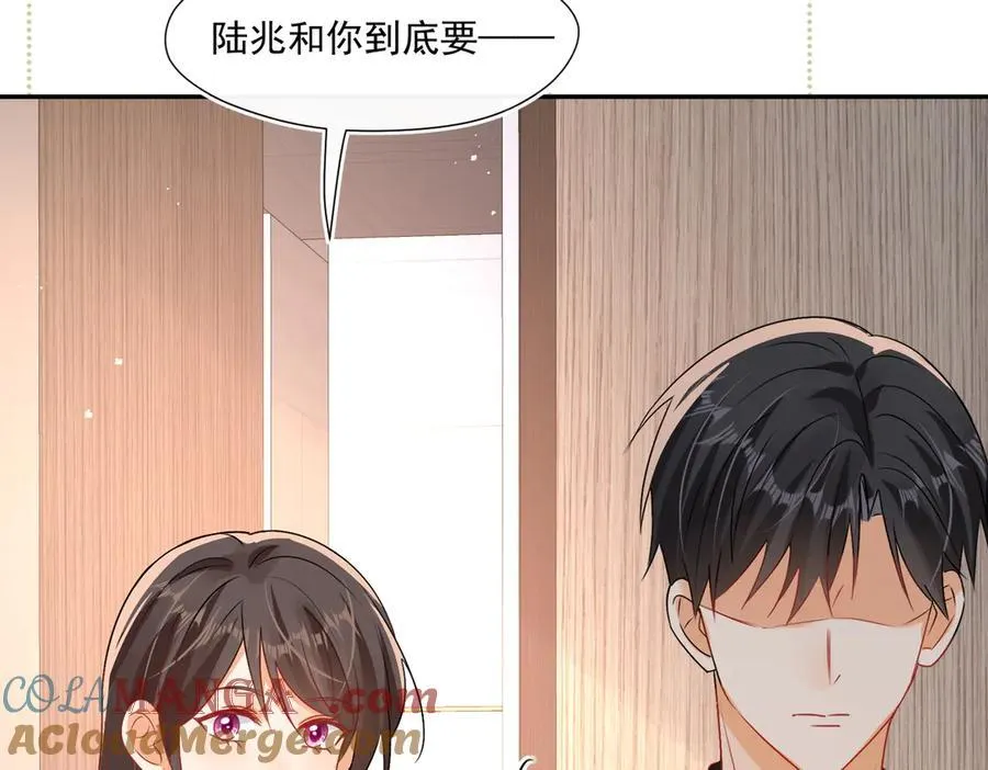 第91话 偷情被发现了！16