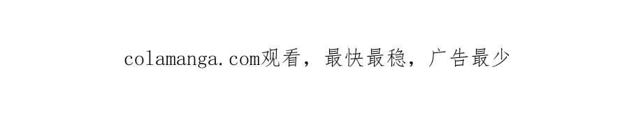 第95话 我不止想和你做朋友124