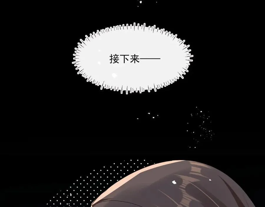 第92话 一场恶战47