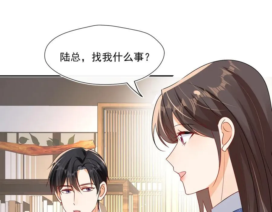 第92话 一场恶战64