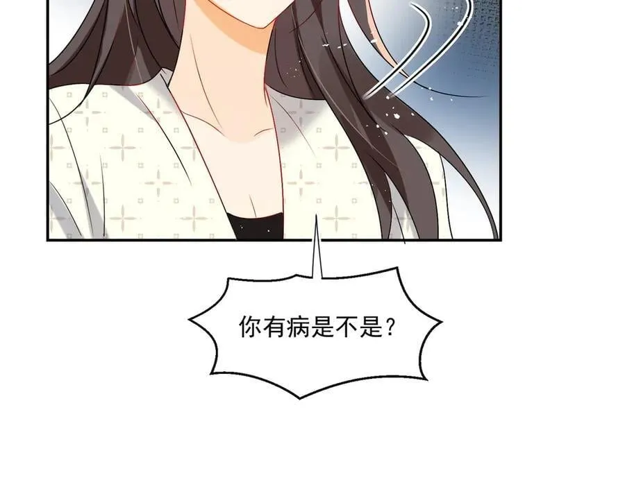 第89话 又是我自作多情65