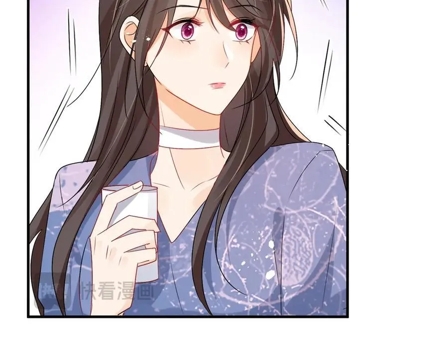 第95话 我不止想和你做朋友87