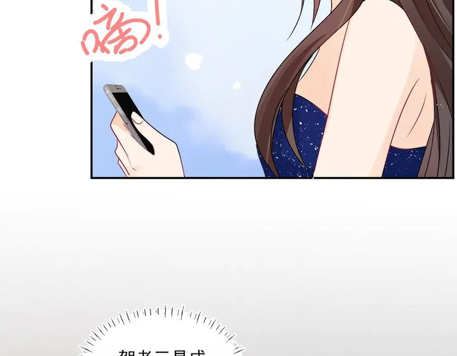 第92话 一场恶战10