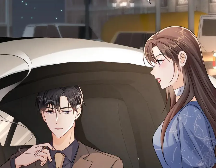 第95话 我不止想和你做朋友13