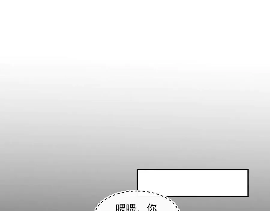 第92话 一场恶战52