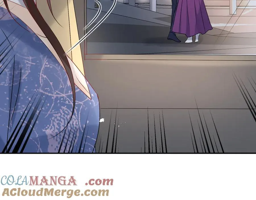 第93话 背叛的滋味21
