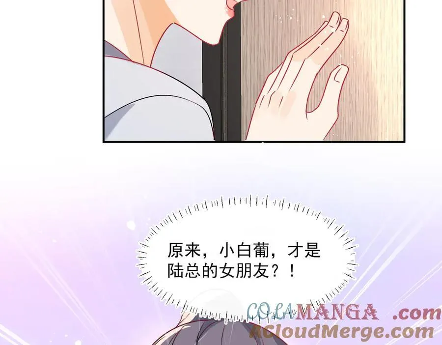 第91话 偷情被发现了！48