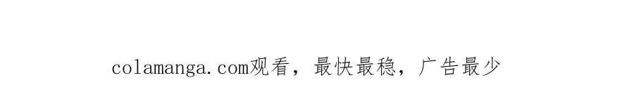 第93话 背叛的滋味98