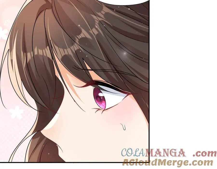 第95话 我不止想和你做朋友24