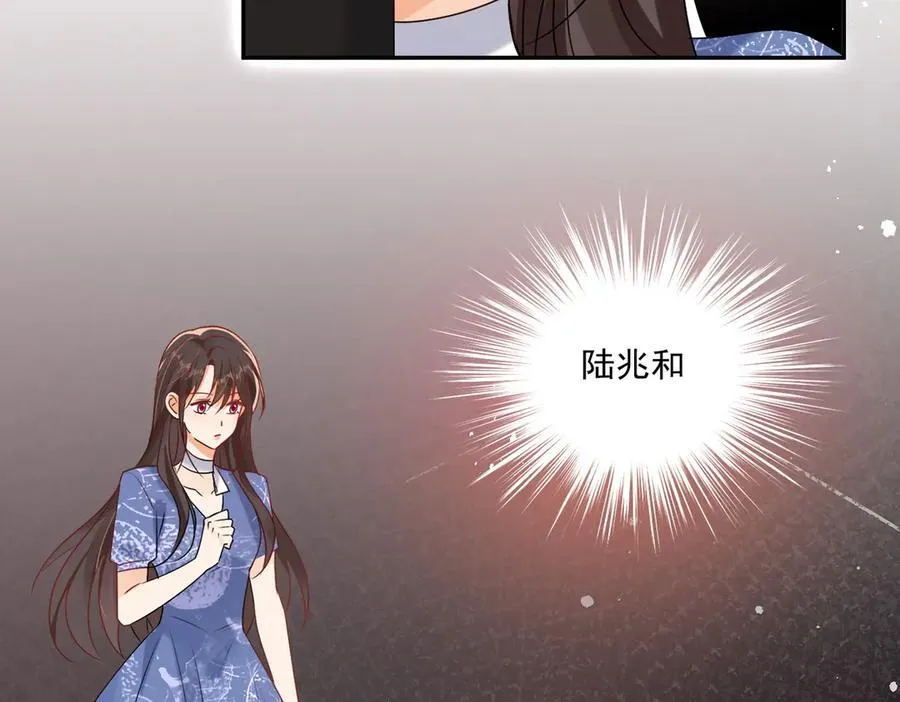 第93话 背叛的滋味61