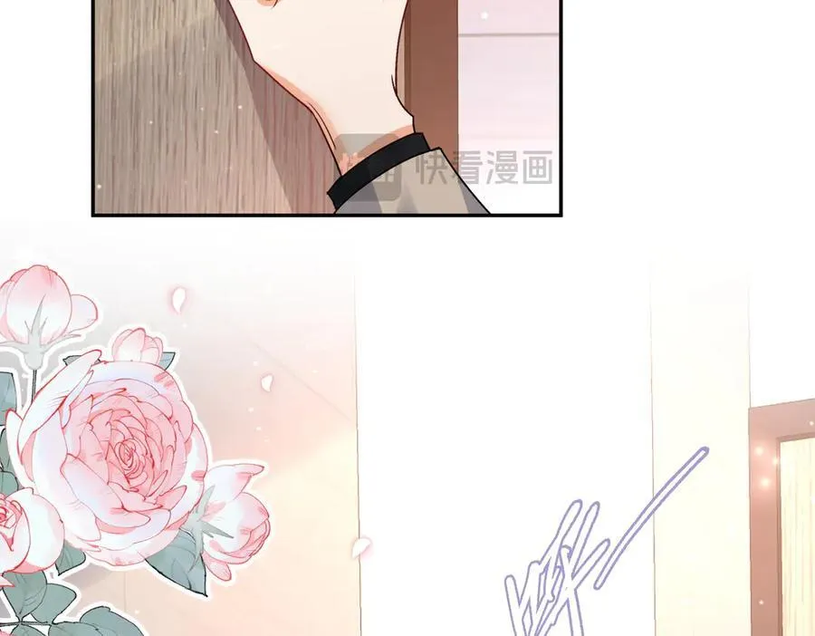 第91话 偷情被发现了！23