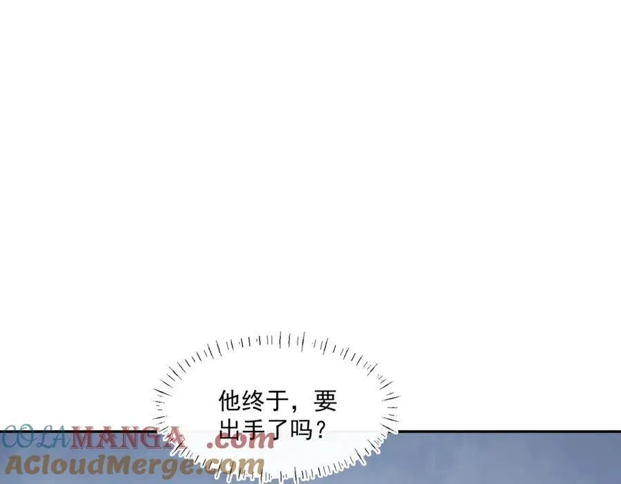 第92话 一场恶战60