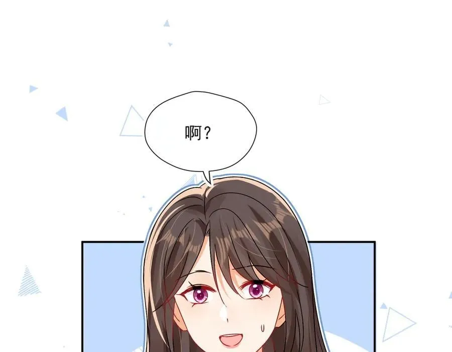 第92话 一场恶战67
