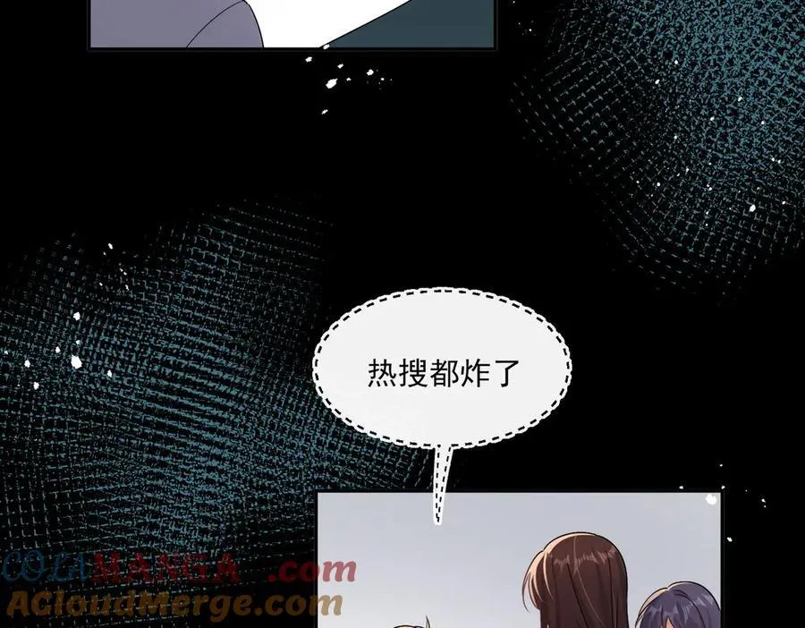 第92话 一场恶战54