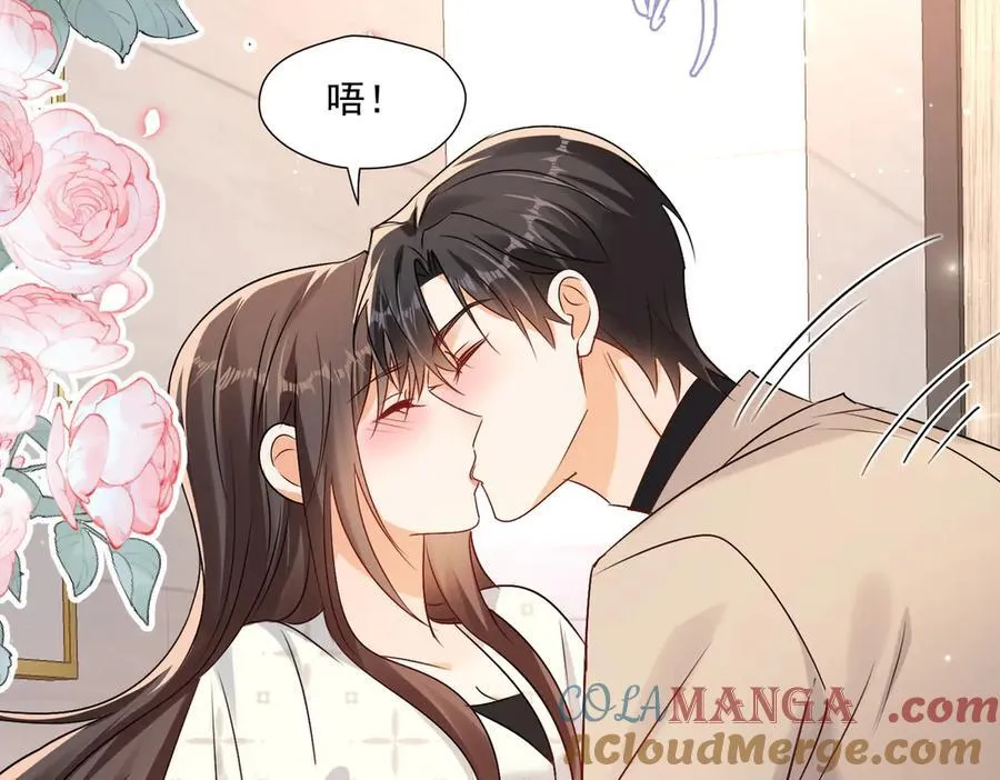 第91话 偷情被发现了！24
