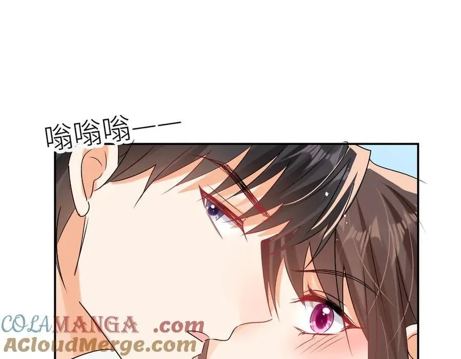 第89话 又是我自作多情76
