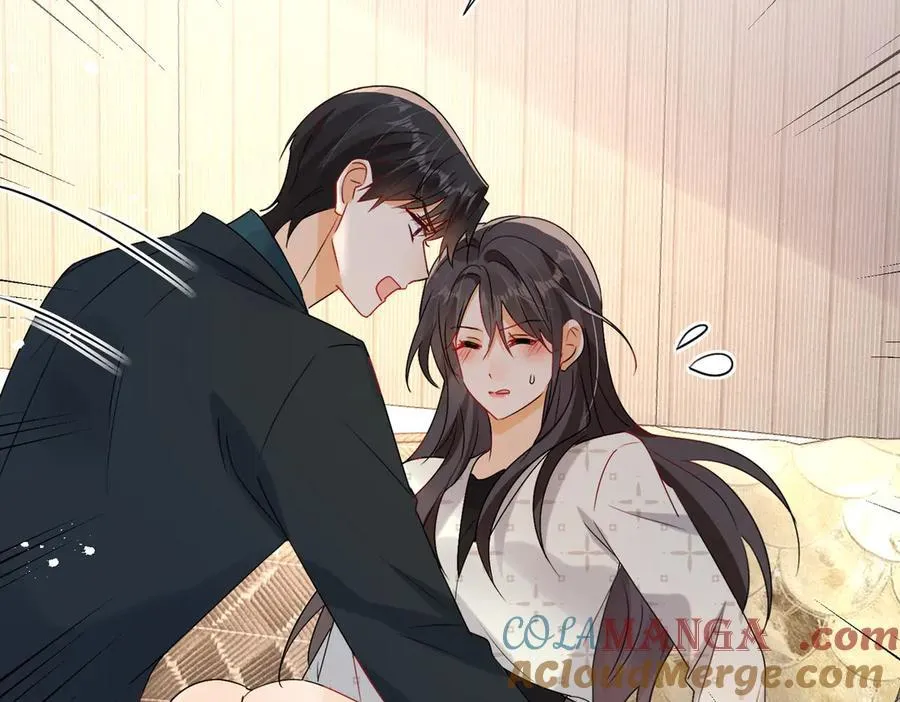 第89话 又是我自作多情68