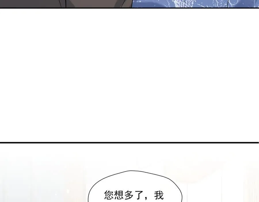 第92话 一场恶战71