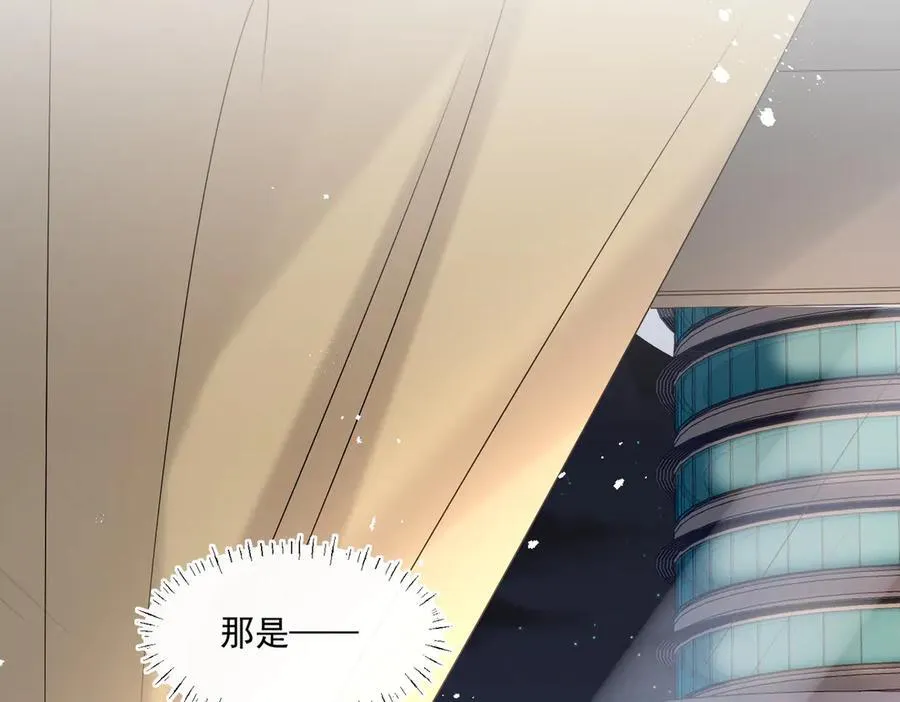 第93话 背叛的滋味19