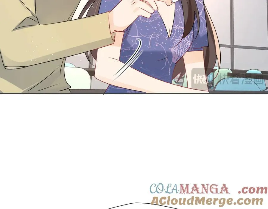 第94话 他居然挂我电话！21