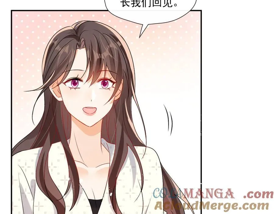 第89话 又是我自作多情48