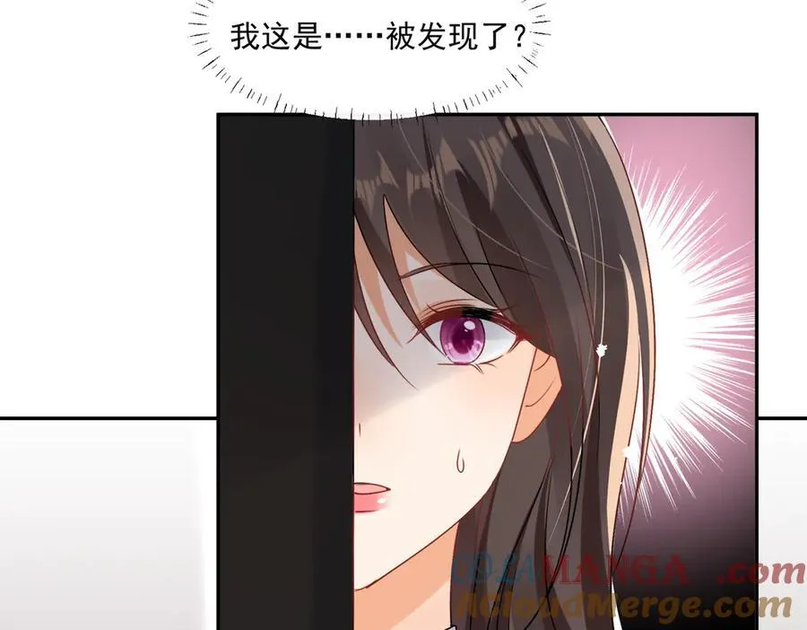 第93话 背叛的滋味60