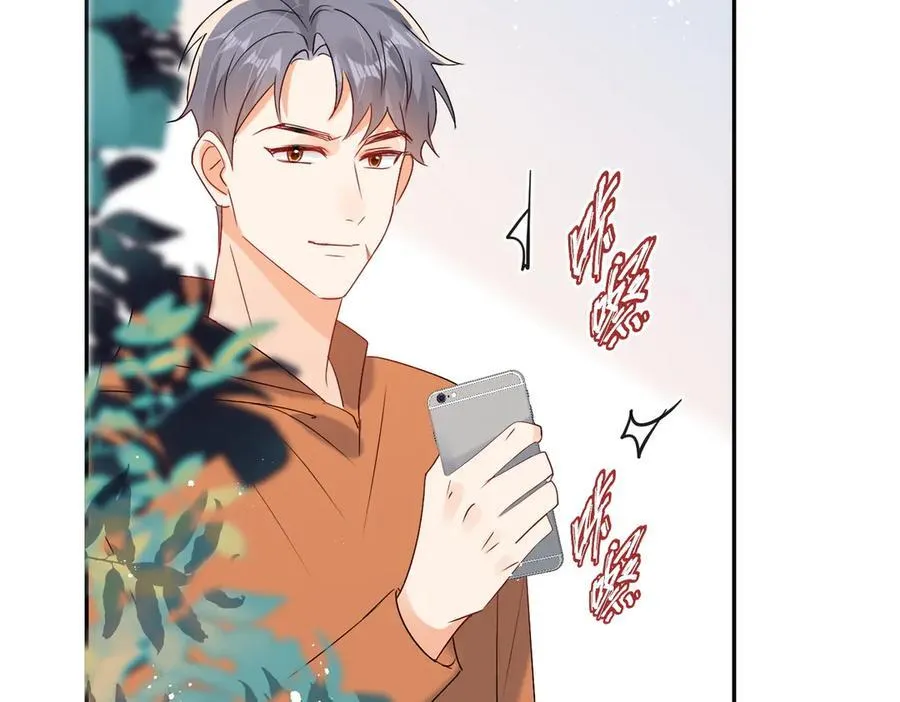第89话 又是我自作多情30