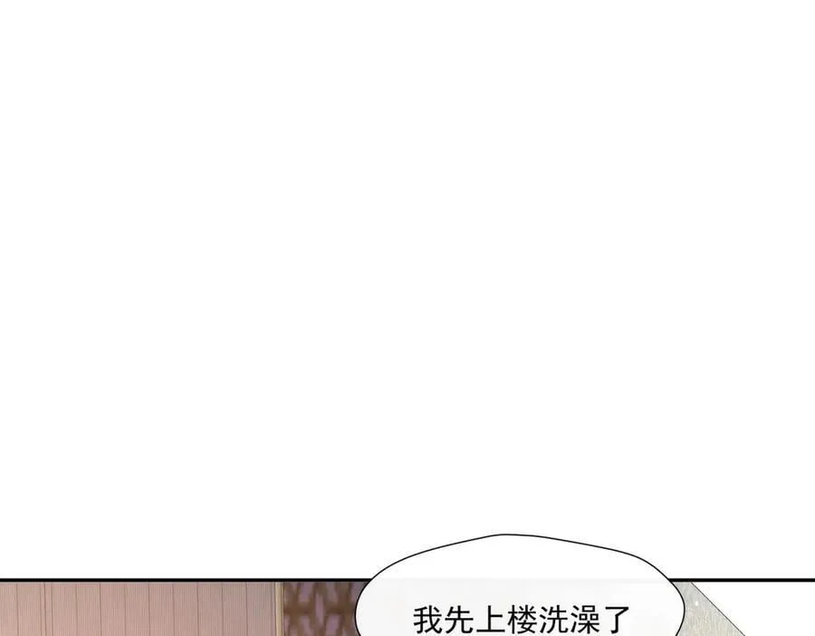 第92话 一场恶战34