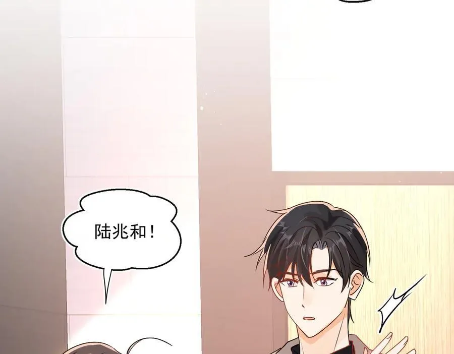 第91话 偷情被发现了！58