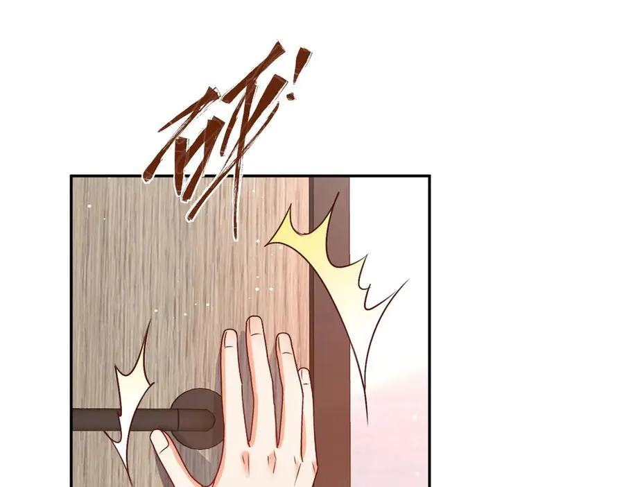 第91话 偷情被发现了！22