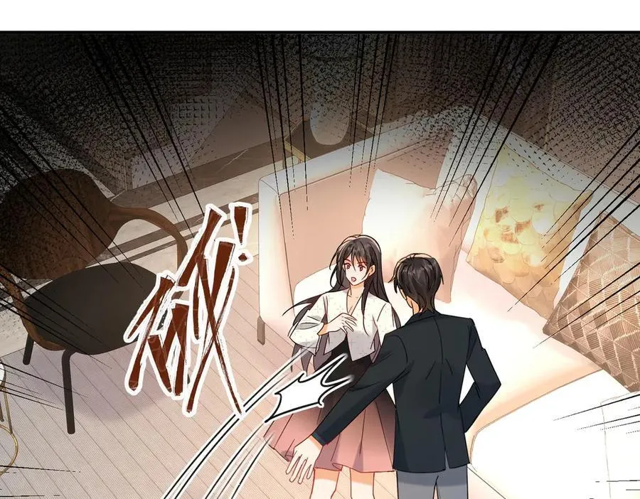 第89话 又是我自作多情62